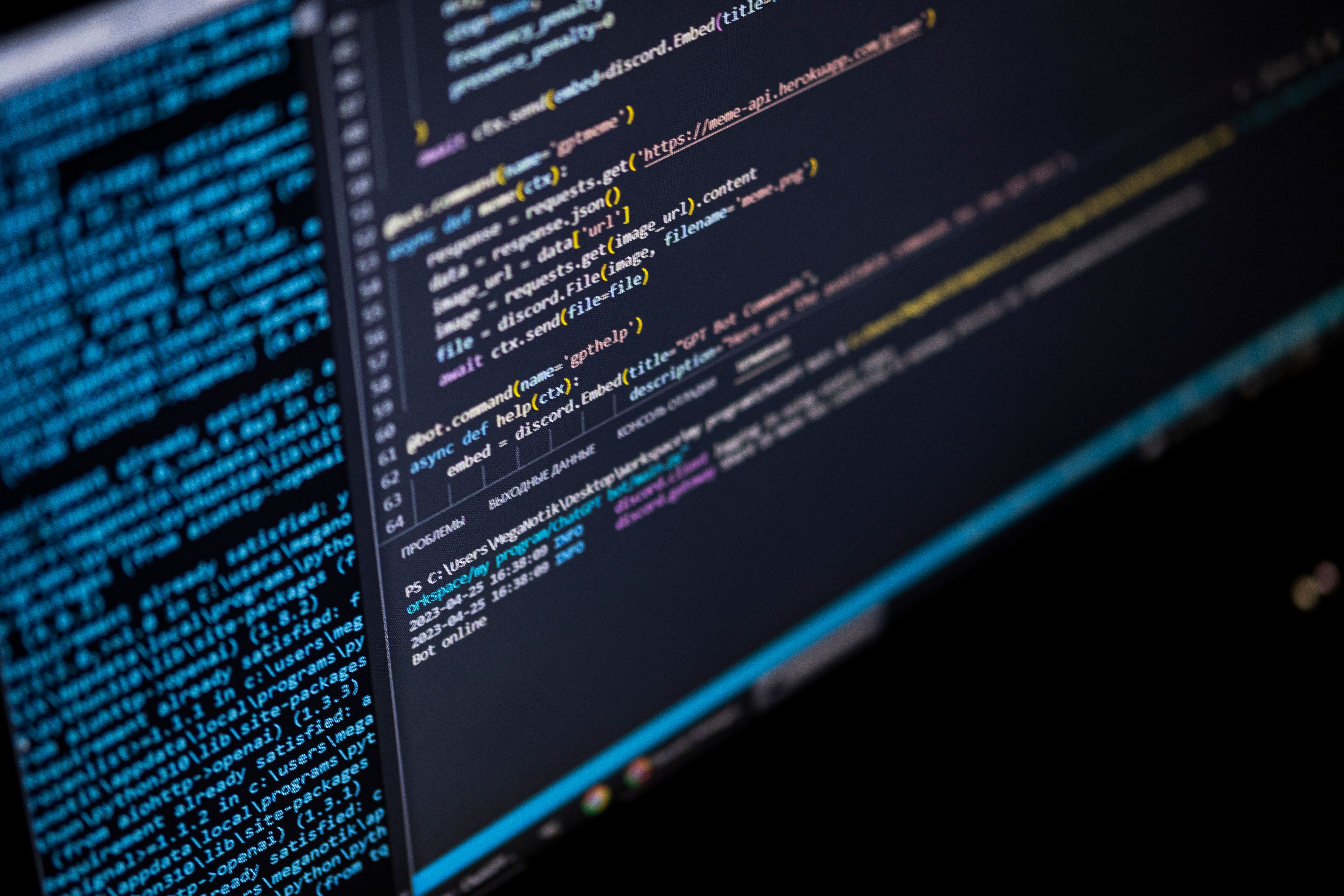 Fondo Soluciones Tecnológicas